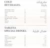 Tableya Masreya menu prices